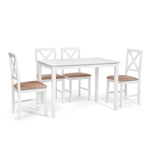 Обеденная группа на кухню Хадсон (стол + 4 стула) id 13693 pure white (белый 2-1) арт.13693 в Костроме
